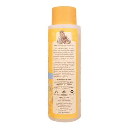 Grooming Supplies - Tearless 2-in-1 Dog Puppy Shampoo & Conditioner with Buttermilk and Linseed Oil