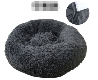 Bedding and Crates: - Pet Dog Bed Comfortable Donut Cuddler